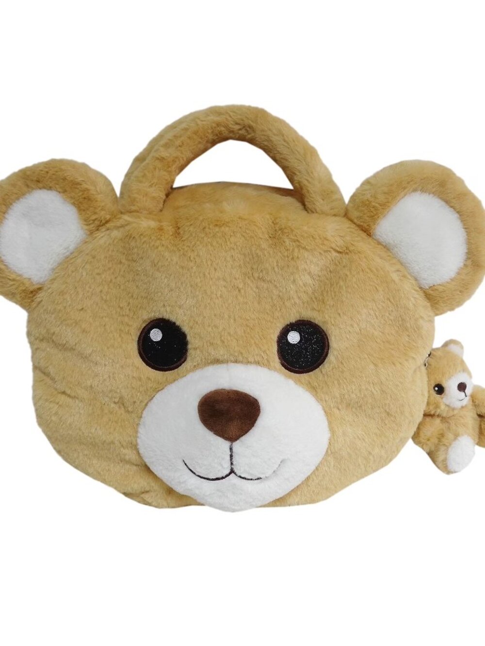 NEW Member's Mark 4-in-1 Plush Pet Bag with Keychain Bear
